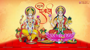 Modern smartphones allow users to use photos from the web; Ganesh Laxmi Wallpapers Wallpaper Cave