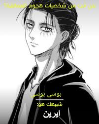 𝑶𝑻𝑨𝑲𝑼 𝑨𝑹𝑨𝑩 (ANIME)