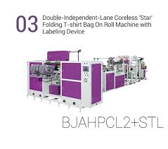 Iso9001 strict qc system worldwide famous reputation exclusive oem/odm technology. Parkins Plastic Bag Making Machine Manufacturers Best Plastic Bag Making Machine For Sale