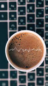 pin on يوميات