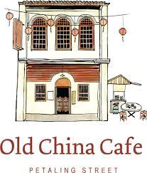 A pochi passi dalla frenetica petaling street, è sufficiente svoltare un angolo per ritrovarsi nella chinatown di un tempo, poche luci ad. Old China Cafe