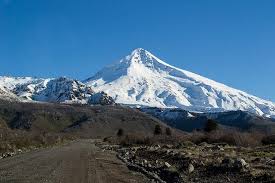 Entrance to the cordillera) is a chilean city and commune administered by the municipality of pucón. Crossing Pucon And Villarrica Volcano From San Martin De Los Andes Marriott