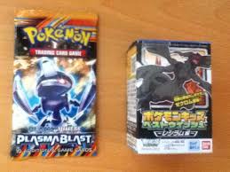 Juegos de dora la exploradora. Pokepsula Regalos Preventa Gameplanet Pokemon X Y Pokemon Battle Disc By Pokepsula Ashton