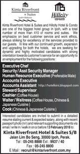 Immediate openings in singapore hotel for management,catering,hospitality industry. 10 Malaysia Hotel Jobs Vacancies 2016 Ideas Hotel Jobs Hotel Job