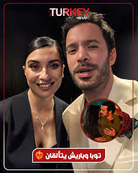 جديد الجميلة "فهرية افجان" عبر انستغرام ✨🤍 #fahriyeevcen