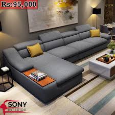 Since it's modular, you can add on extra units to make a range as long as the. Modern L Shaped Sofa Living Room Sofa Design Modern Sofa Designs Modern Furniture Living Room