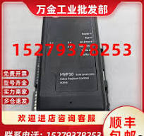 议价GEPLC模块MVP10现货369B1848G5001含底座BVP10369B1878G5001