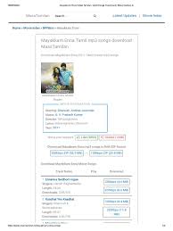 Download jilla songs from raaga.com. Mayakkam Enna Masstamilan Tamil Songs Download Masstamilan Io Indian Films Cinema Of India