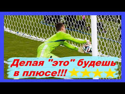 Livescore футбол хоккей теннис баскетбол прогнозы на спорт. Video Prognozy Statistika Onlajn Rezultaty Po Futbolu