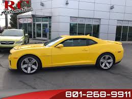Image result for Rally Yellow 2013 Camaro