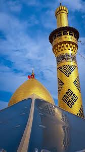 The declaration of faith to which all muslims assent is this: Pin On Panjtane Paak