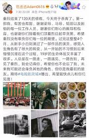 Xem thêm ý tưởng về fans, tử tước, kiểu tóc bé trai. èŒƒä¸žä¸žæ–°åŠ‡æ®ºé' å¤è£æ'žè‡‰ç«‡é© å»è¼¸çµ¦äº†æ¥Šå†ªæ——ä¸‹çš„é€™å€‹