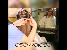 افضل مركز بالرياض والمملكه لتركيب الشعر الدائم الطبيعي منال نجد Extension Hair Youtube