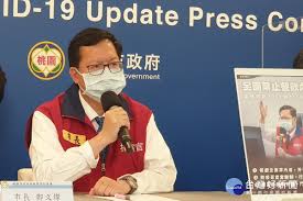 May 24, 2021 · 北市確診新足跡曝光曾搭3條路線公車 全聯、遠百也中鏢 az、莫德納疫苗混打可行嗎？疫苗混打有何疑慮，副作用會不會比較強？ 世衛聲稱疫苗混打無證據 6篇已發表論文揭混打真相 「若選az，18歲以上都打得到」疫苗意願登記飆732萬人 超過一半只要莫德納 æ¡ƒåœ'5 24æ–°å¢ž25ä¾‹ç¢ºè¨ºå…¬å¸ƒç–«èª¿è¶³è·¡ å°ç£å¥½æ–°èžtaiwanhot Net