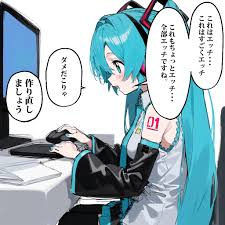 るる (@VwiDpE9f9g86738)  X