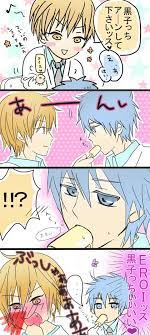 ボード kuroko no basket ships amazingness everything のピン