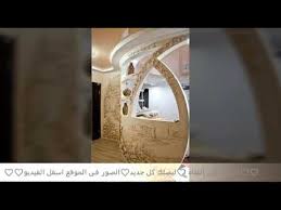 ارجات مطابخ مطبخ مفتوح مطبخ امريكى Youtube