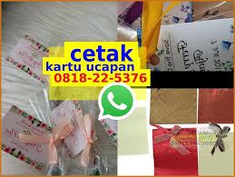 Download Kartu Ucapan Terima Kasih Souvenir Psd 08i8 22 5376 Wa Gift Wrapping Paper Shopping Bag Paper
