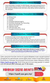 Pegawai perkhidmatan pendidikan (laluan pengajaran & pembelajaran dan kepimpinan) kementerian pendidikan malaysia. Iklan Suruhanjaya Perkhidmatan Awam Malaysia Spa Facebook