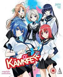 Kampfer Series & Ova Collection [Blu-ray] : Movies & TV - Amazon.com