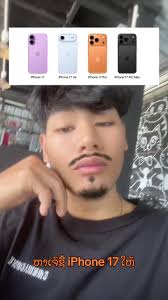 ຂໍອານຸຍາດຫຼີ້ນເພງໂຕເອງເດີທຸກຄົນນນ😊😜 #ສາວມີຜົວ💗 #ເດັກຫວຽດຂີ້ດື້🇱🇦 ...