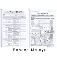 Pbd transit form mr suheil s collectibles. Cemerlang Buku Latihan Simulasi Instrumen Pentaksiran Pbd Tahun 3 Kssr Semakan 2021 Pentaksiran Bilik Darjah Dskp Shopee Malaysia