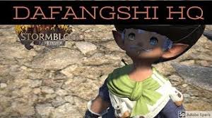 This is the very hungry caterpillar by eric carle by erica gulliver on vimeo, the home for high quality videos and the people who love them. Final Fantasy Xiv Dafangshi Hq Easy Catch Youtube