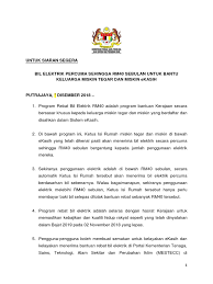 Pemberian rebat bil elektrik sebanyak rm40 kepada golongan sasar adalah merupakan salah satu golongan sasar yang layak akan memperoleh rebat untuk bil elektrik sebanyak rm40 setiap bulan. Kenyataan Media Rebat Bil Elektrik Tksu Pdf