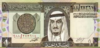 الإصدار الرابع
