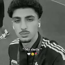 احلى My sheila ❤️🤭 #youssef_amyn #foryoupage #يوسف_الامين #foryou #viral  #youssef #يوسف #اكسبلور #مالي_خلق_احط_هاشتاقات #الشعب_الصيني_ماله_حل😂😂  #تصميم_فيديوهات🎶🎤🎬 #explore #يوسف_الامين