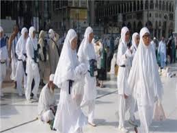 ماذا أفعل عند نزول دم الدورة الشهرية أثناء أداء مناسك العمرة البحوث الإسلامية تجيب بوابة أخبار اليوم الإلكترونية