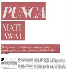 Maybe you would like to learn more about one of these? Punca Mati Awal Kementerian Kesihatan Malaysia Facebook