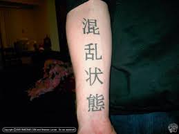 Vì xăm cùng mình và là dân anh chị nên sau khi trở thành tướng lĩnh và đạt vị thế cao trong xã hội, bảy viễn chú trọng ăn mặc chỉnh tề khoác vẻ ngoài lịch lãm và uy nghiêm, che đi tối đa những hình xăm của mình. Láº¡m Dá»¥ng Hinh XÄƒm Ky Tá»± Kanji NgÆ°á»i NÆ°á»›c Ngoai Trá»Ÿ Nen Ngu Ngá»'c Trong Máº¯t NgÆ°á»i Nháº­t Japo Cá»•ng Thong Tin Nháº­t Báº£n