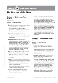 Substances made up of only one. Http Schoolisinsession Weebly Com Uploads 1 2 3 5 12350465 Chapter 4 Assessment Pdf