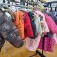 Children's Clothing Exchange event image