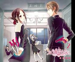 With tenor, maker of gif keyboard, add popular anime love animated gifs to your conversations. Spamming In Caps For Anime Manga Games Lol Kaguya Sama Love Is War Anime Manga