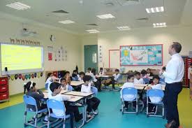 ‎موقع الإختبارات الدراسية و الحلول بالإمارات‎ Ø§Ù„ÙˆØ²Ø±Ø§Ø¡ Ø§Ù„Ø¥Ù…Ø§Ø±Ø§ØªÙŠ ÙŠØ¹ØªÙ…Ø¯ ØªØ´ÙƒÙŠÙ„ Ù…Ø¬Ù„Ø³ Ø¥Ø¯Ø§Ø±Ø© Ø§Ù„Ø¥Ù…Ø§Ø±Ø§Øª Ù„Ù„ØªØ¹Ù„ÙŠÙ… Ø§Ù„Ù…Ø¯Ø±Ø³ÙŠ Ù…Ø¹Ù„ÙˆÙ…Ø§Øª Ù…Ø¨Ø§Ø´Ø±