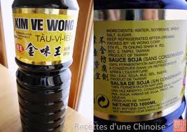 Cours Et Recettes De La Cuisine Chinoise Traditionnelle De Differentes Regions De La Chine