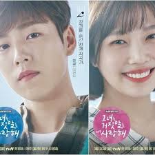 별 헤는 밤 (counting stars at night) (the liar and his lover ost part 6). The Liar And His Lover Home Facebook