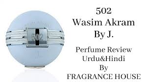 Wasim akram 414 is a fragrance designed for the young ambition daring man perfume rating 4.20 out of 5 with 10 votes. 502 Wasim Akram By J Perfume Review Urdu Hindi Youtube
