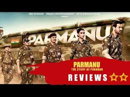 Parmanu The Story Of Pokhran Is Led Down By Poor Writing Youtube There was a time when he experimented with names like anurag kashyap, nagesh kukunoor and shoojit if i do it, i will have to make is palatable for the audience. youtube