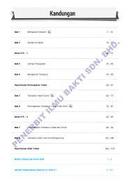 Conquer Sejarah Tingkatan 1 Membalik Buku Halaman 1 49 Anyflip