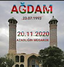 Təngənəfəs - Xoş gəldin Ağdam🇦🇿 Bütün xalqımızı,... | Facebook