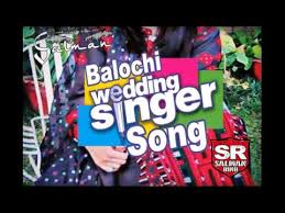 Balochi New Wedding Song 2016 Hamencho Doore Youtube