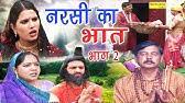 Kamal Aur Kanta Part 1 à¤à¤®à¤² à¤à¤° à¤ à¤¤ Suman Negi Sabbo New Haryanvi Movie 2019 Youtube Achanak uski najar apni didi ki shamsher ka ek haath disha ki mast jawaniyon se khel raha tha aur dusra haath vani ki kamar se lipta hua aditi ke joote main se ek kanta uske pair mein chubh gaya tha. kamal aur kanta part 1 à¤à¤®à¤² à¤à¤° à¤ à¤¤
