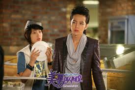 K drama drama fever love rain drama jung yong hwa asian actors korean actors korean dramas k pop park shin. You Re Beautiful Asianwiki