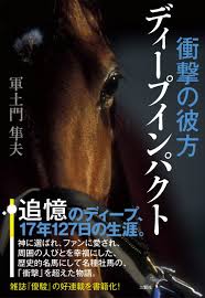 Check spelling or type a new query. Jra å¹³æˆã®æ­´ä»£ å¹´åº¦ä»£è¡¨é¦¬ ã§ä¸€ç•ªå¥½ããªç«¶èµ°é¦¬ã¯ãªã« ã‚¢ãƒ³ã‚±ãƒ¼ãƒˆå®Ÿæ–½ä¸­ æŠ•ç¥¨ ã­ã¨ã‚‰ã¼èª¿æŸ»éšŠ