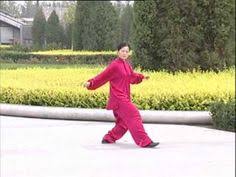 The following series of exercises will prepare you physically and mentally for your taijiquan training. Tai Chi