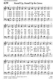 Celebrating Grace Hymnal Page 610 Christian Song Lyrics Church Songs Gospel Song Lyrics