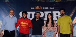 We don't have any crew added to this movie. Super Over Movie Telugu Cinema News Industryhit Com